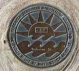 RI State Plaque for Designated Rights of Way